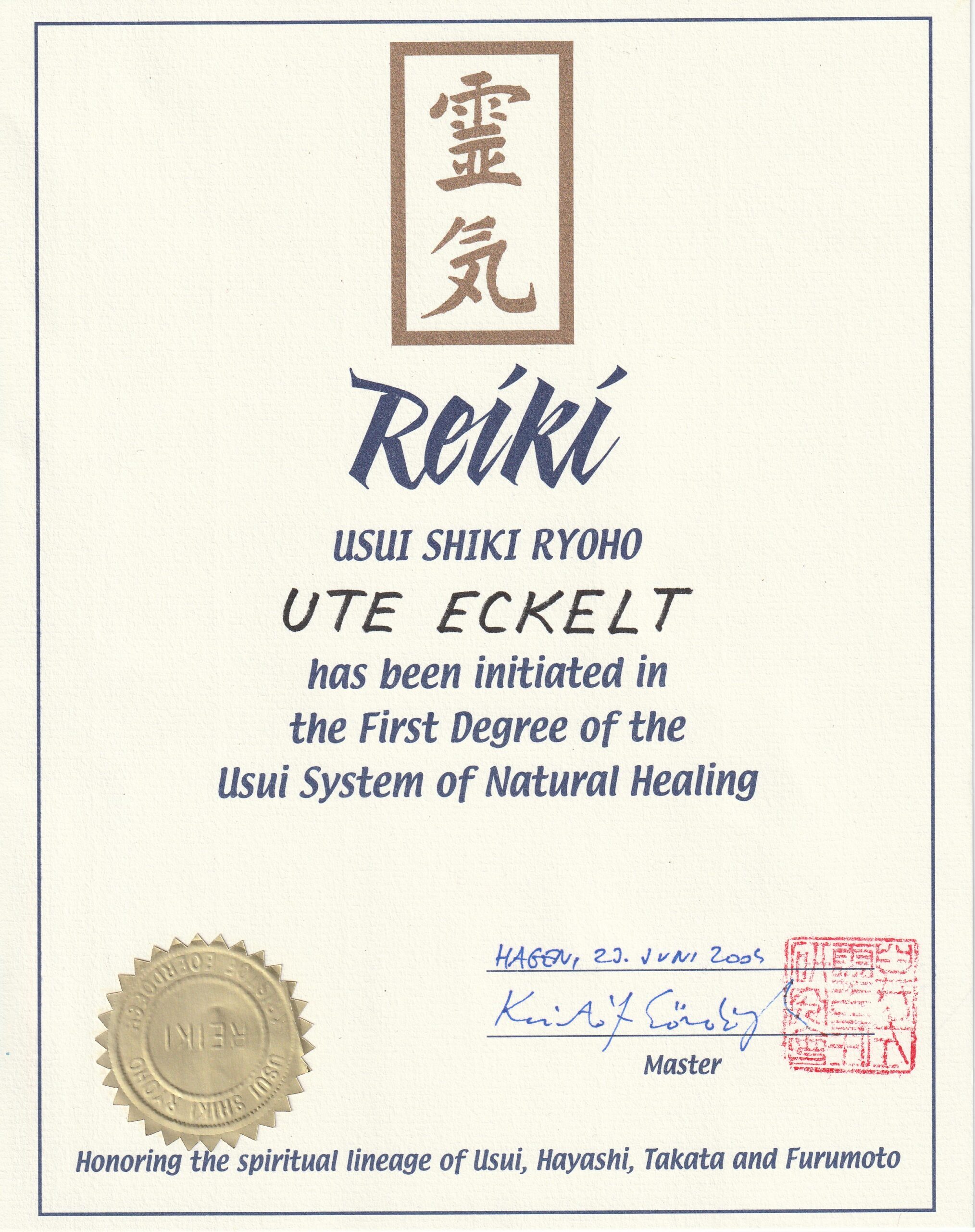 zert.reiki